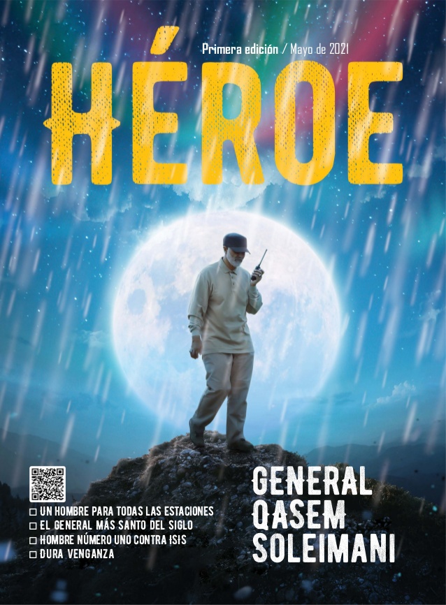 MAYO 2021: “Primera edición de la Revista Héroe”