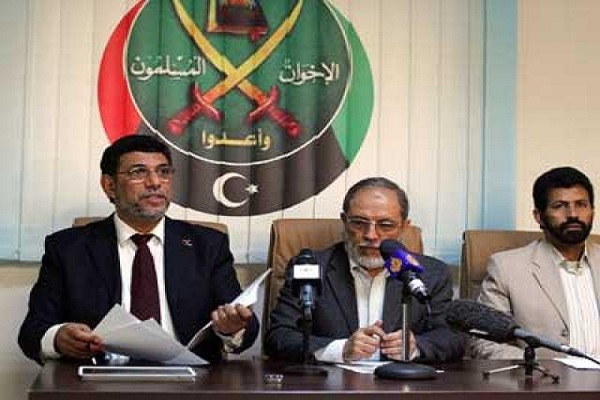 Muslim Brotherhood of Libya changes name into a non-governmental organization