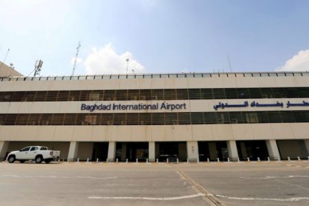 استهداف مطار بغداد بصاروخين من نوع كاتيوشا