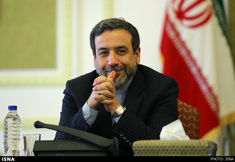 Vienna : Za'a Dage Wa Iran Takunkumi A Wasu Bangarori