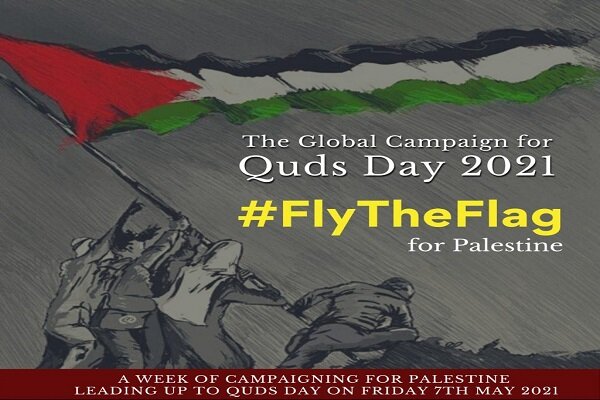 Britain-based Islamic Human Rights Commission begins FlyTheFlag campaign for Quds Day
