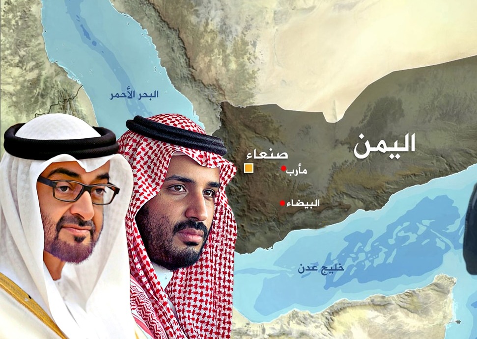 فيديو/ والد شهيد يمني: ماذا جنينا يا صهاينة العرب