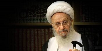 Kondisi Kesehatan Ayatullah Makarim semakin Membaik 