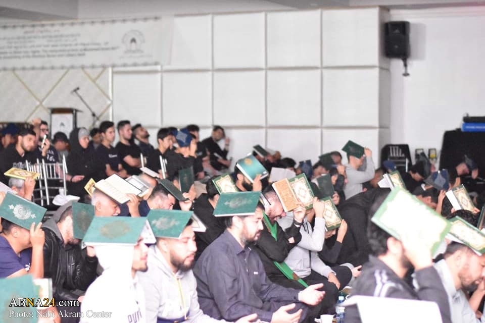 Photos: Nights of Qadr at Nabi Akram Center in Granville, Australia