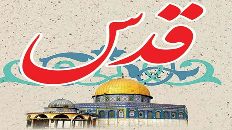 Jutaan Warga Muslim Rusia Siap Gelar Peringatan Hari Quds Sedunia