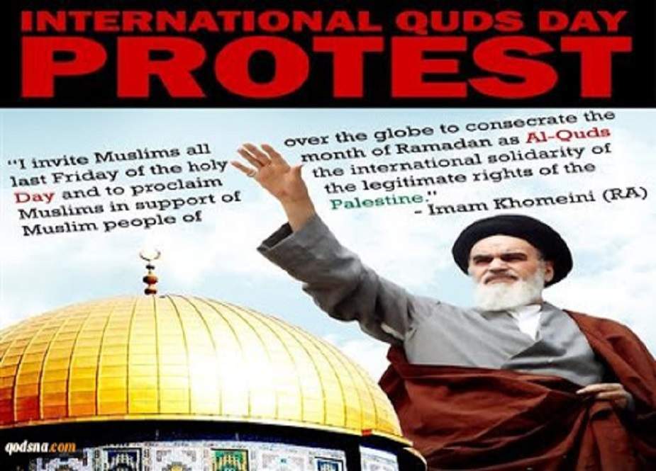 جمعۃ الوداع کو عالمی یوم قدس کے موقع پرمسلمان ’آن لائن احتجاج ‘ کریں: مجلس علمائے ہند