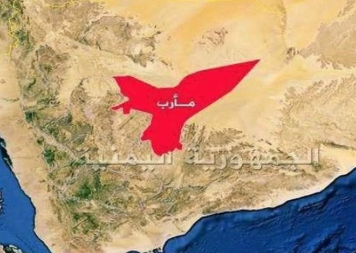 مجزرة العدوان بحق المشاركين بمسيرات يوم القدس العالمي بمأرب
