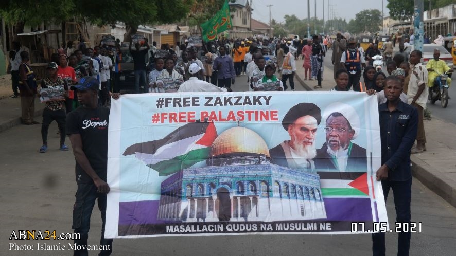 Quds Day in Bauch, Nigeria: "Free Palestine, No To Oppression"  