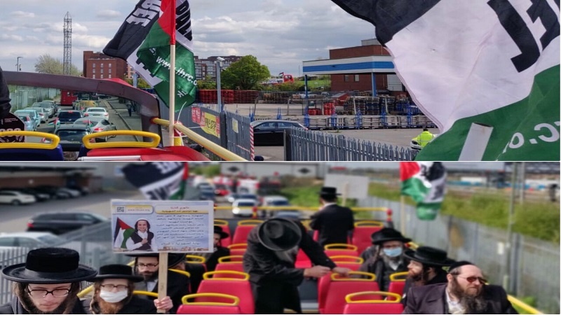 Londra caddelerinde 'İsrail'e ölüm!' sloganları yankılandı