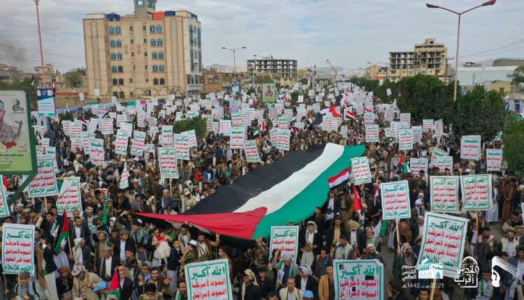 Yemen's Sanaa marked International Quds Day
