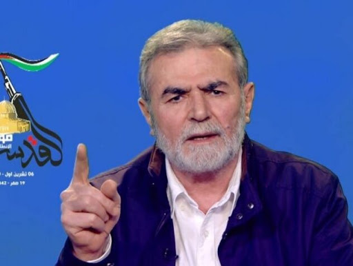 Лидер "Исламского Джихада" в Палестине Зияд ан-Нахаля выступил с обращением в День Аль-Кудс