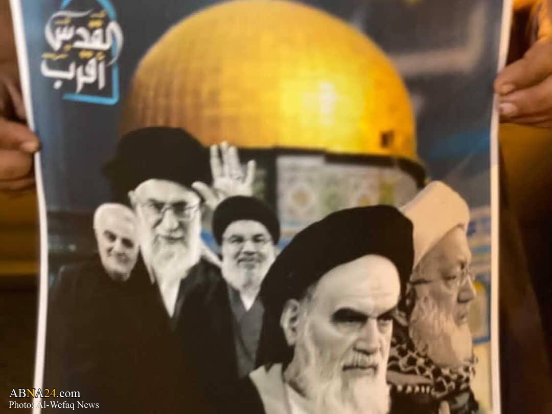 Photos: International Quds Day Procession in A'ali Town, Bahrain