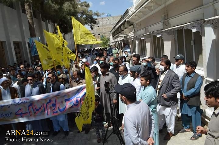 Photos: International Quds Day in Quetta, Pakistan 