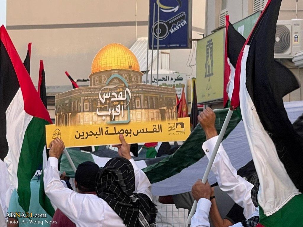 Photos: International Quds Day in Al Musalla, Bahrain 
