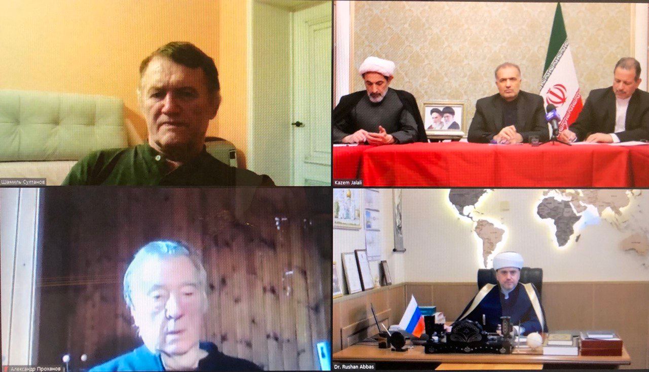 Видеоконференция «Кодс - сердце исламского мира» с участием иранских и российских официальных лиц и мыслителей