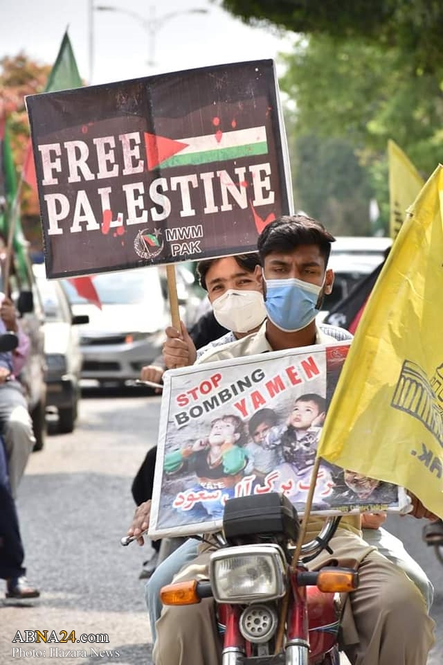  Photos: International Quds Day in Islamabad, Pakistan 