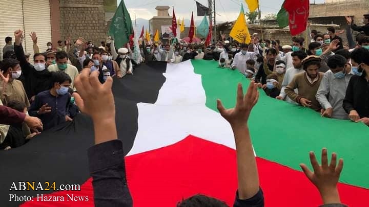 Photos: International Quds Day in Parachinar, Pakistan