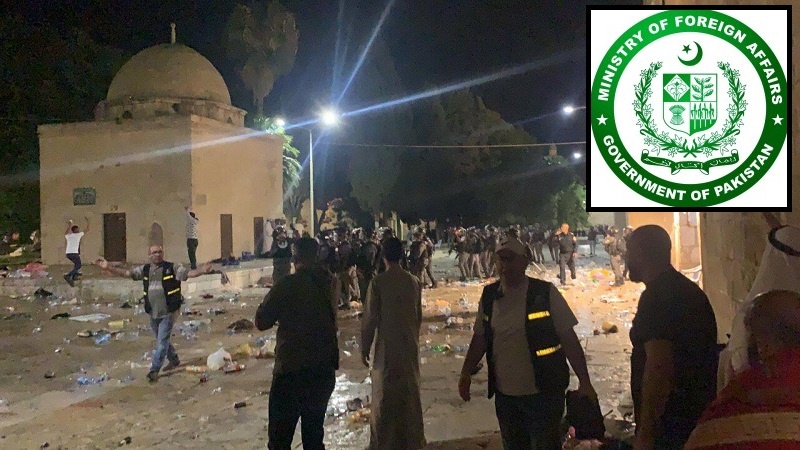 پاکستان نے مسجد الاقصیٰ میں نمازیوں پر صہیونی حملے کی شدید مذمت کی