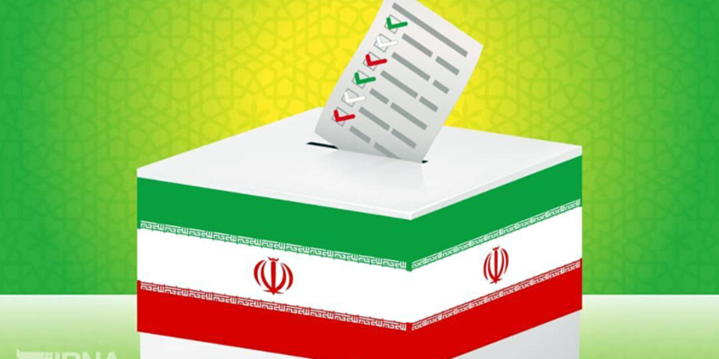 Iran: A Ranar Talata Mai Zuwa Za A Fara Rijistar Masu Son Tsayawa Takarar Shugabancin Kasa