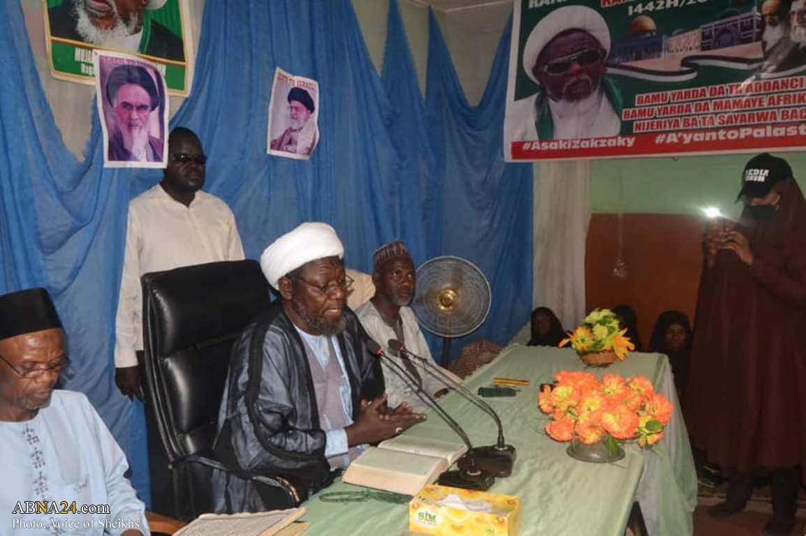 Photos: Ramadan Quran reading in Katsina, Nigeria