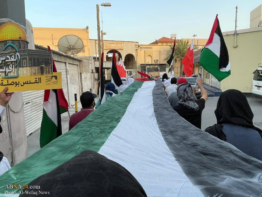 تصویری رپورٹ/ بحرین میں عالمی یوم القدس پر احتجاجی مظاہرہ