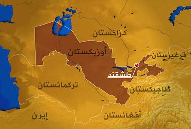 أوزبكستان ترفض نشر قوات أمريكية على أراضيها