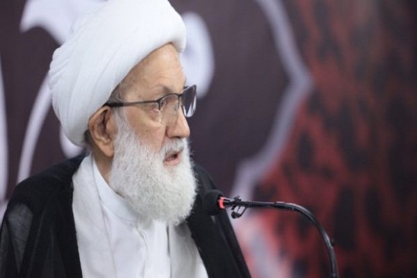 Ayatollah Isa Qassim: les réformes à Bahreïn n'ont aucun sens sans une constitution approuvée par la nation