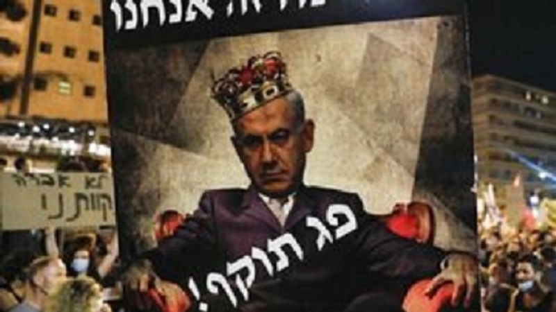 Сионист режимин баш назиринин игамәтҝаһы гаршысында етираз аксијасы кечирилиб
