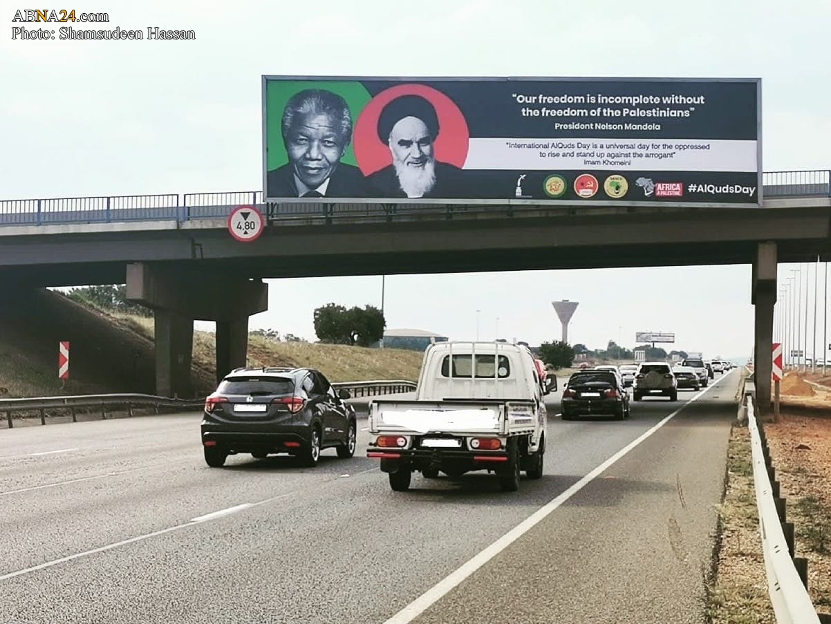 Photos: Billboards in Johannesburg, South Africa on occasion of International Quds Day 2021