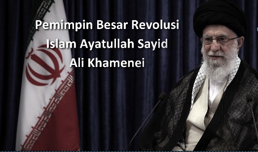 Rahbar Tegaskan Dukungan Penuh kepada Palestina