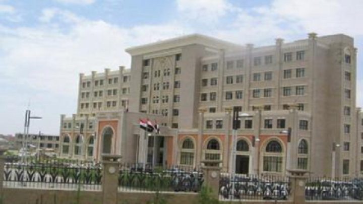 Yemen's Foreign Ministry condemns continuing Israeli attacks in ‘Al-Quds’