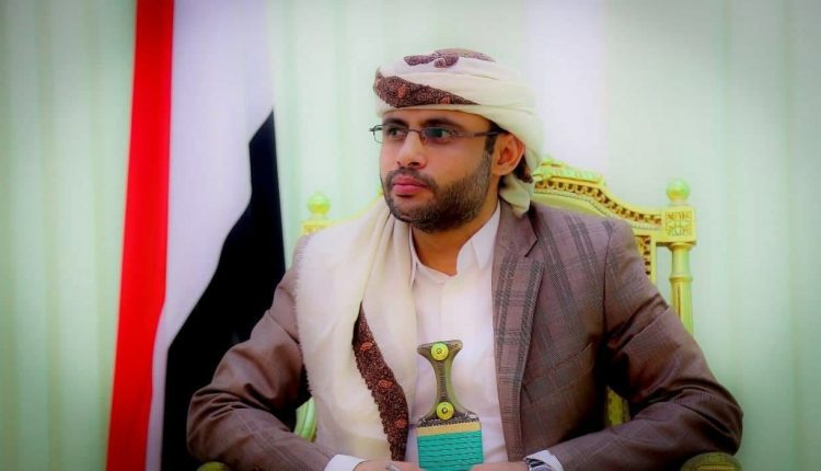 Yemen's official calls on Arab, Muslim nations to support Palestinian resistance