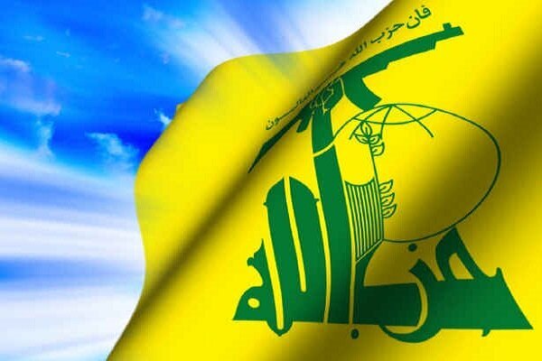 Seven Lebanese nationals tied to Hezbollah under US blacklists