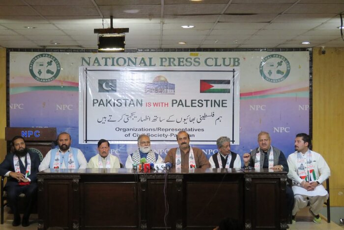 Anti-Zionist protest held in Pakistan in solidarity with Palestinians