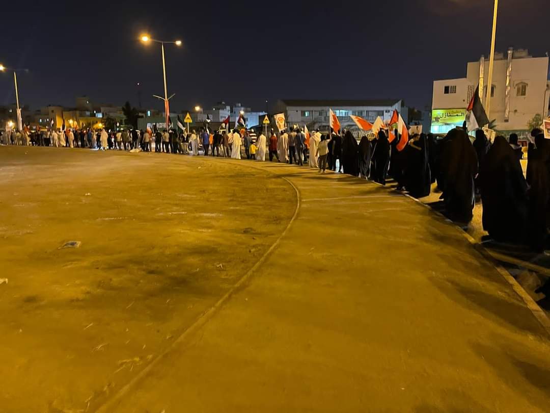 Photos: Manifestation en solidarité avec le peuple palestinien, liberté de Qods tenue à Sitra, Bahreïn
