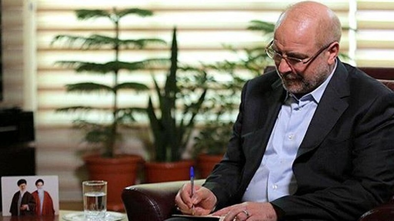 Поздравительное послание по случаю праздника Ид аль-Фитр