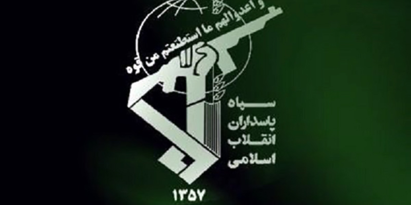 IRGC: Za Mu Kara Bai Wa Palasdinawa Taimako Fiye Da Kowane Lokaci