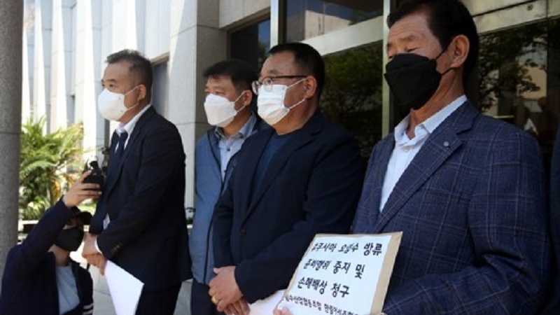 韓国漁業関係者が、原発処理水海洋放出で日本を提訴
