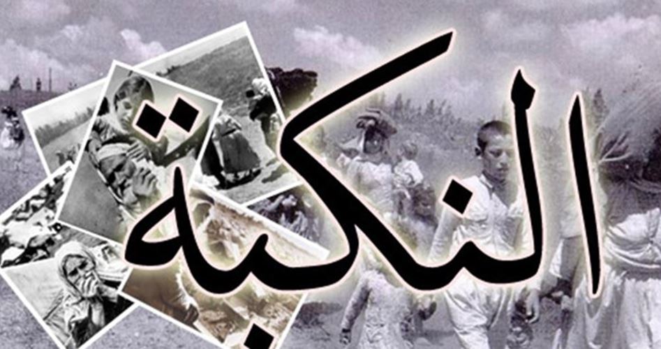 قدس شریف کی مکمل آزادی اور فلسطینی ریاست کے قیام تک فلسطینیوں کا ساتھ دینے کی اپیل: ایران