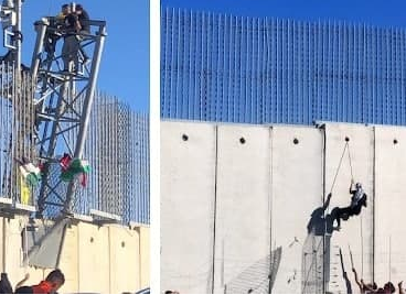 لبنانيون يحاولون اجتياز الحدود لليوم الثاني نصرة للقدس +(فيديو)