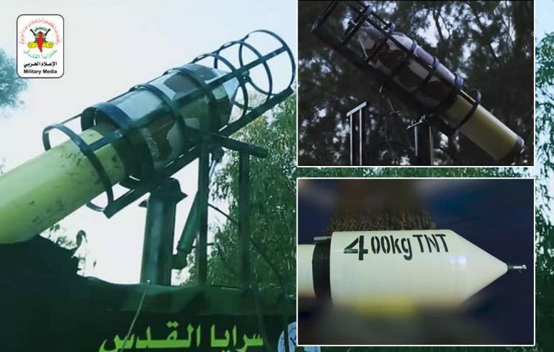 سرايا القدس تنشر مشاهد لأول مرة لصاروخ "القاسم المطور" المدخل حديثاً ضمن خدمتها العسكرية