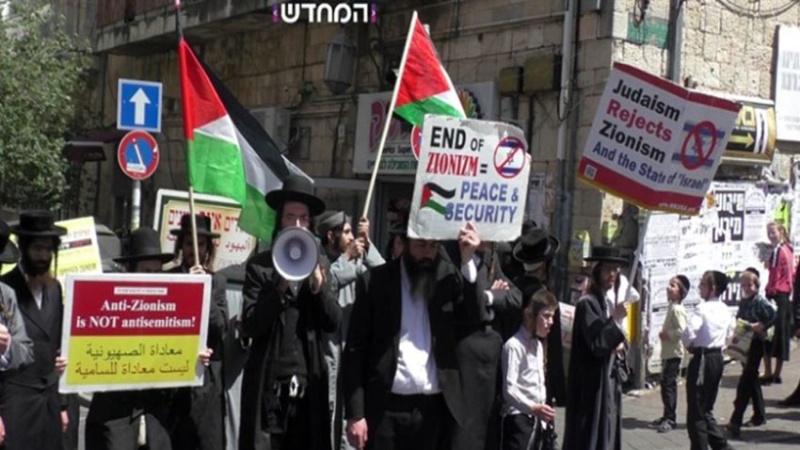 Warga Yahudi Demo Dukung Hamas dan Jihad Islam di Tel Aviv