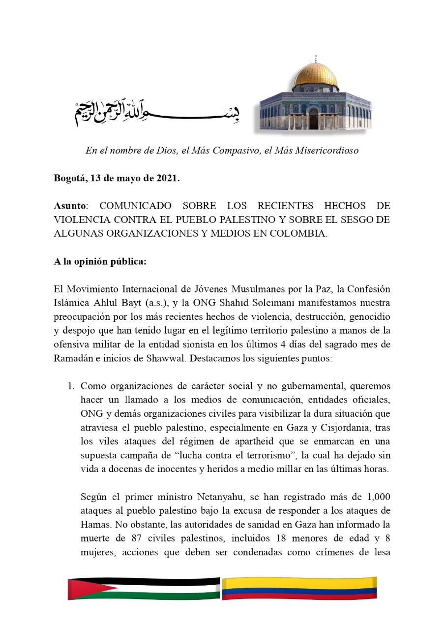 “Comunicado sobre los recientes hechos de violencia contra el pueblo palestino y sobre el sesgo de algunas organizaciones y medios en Colombia”