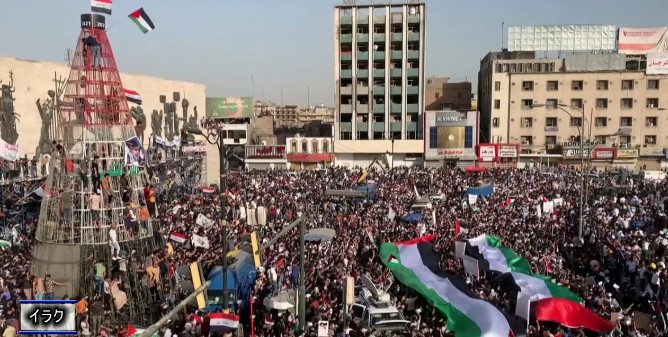 世界中で大規模な反イスラエルデモが実施
