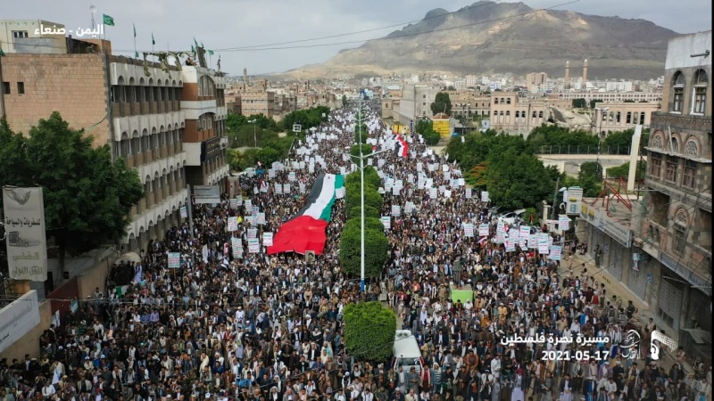     Jemenci održali protest podrške Palestini