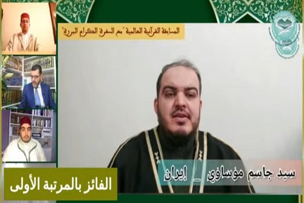 Iranian Qari wins International Quran contest in Netherlands