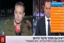  “Comandante israelí escapa a refugio mientras está al aire en la TV al escuchar sirenas” (+ Video)
