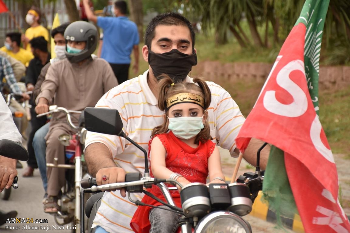 تصویری رپورٹ/ اسلام آباد میں اسرائیل مخالف احتجاجی مظاہرہ