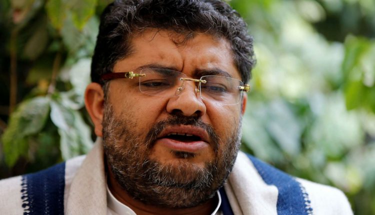 ‘Deal of Century’ plan practically doomed to failure: Houthi