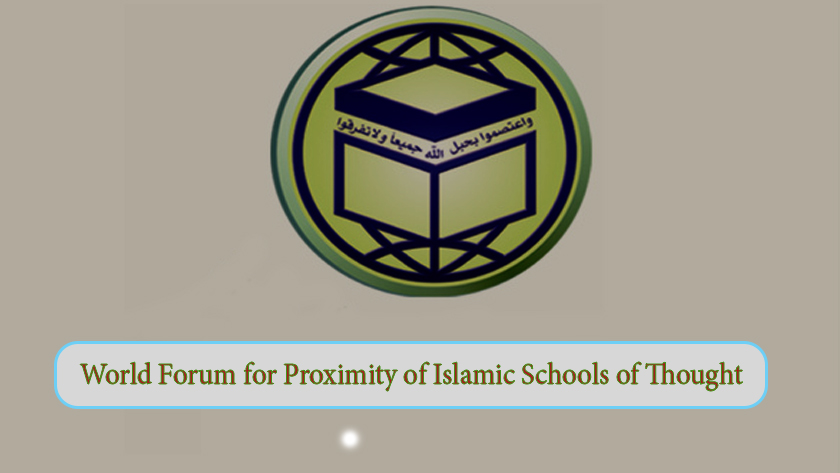 WFPIST denounces Kabul's Shakar Dara district terrorist attack
